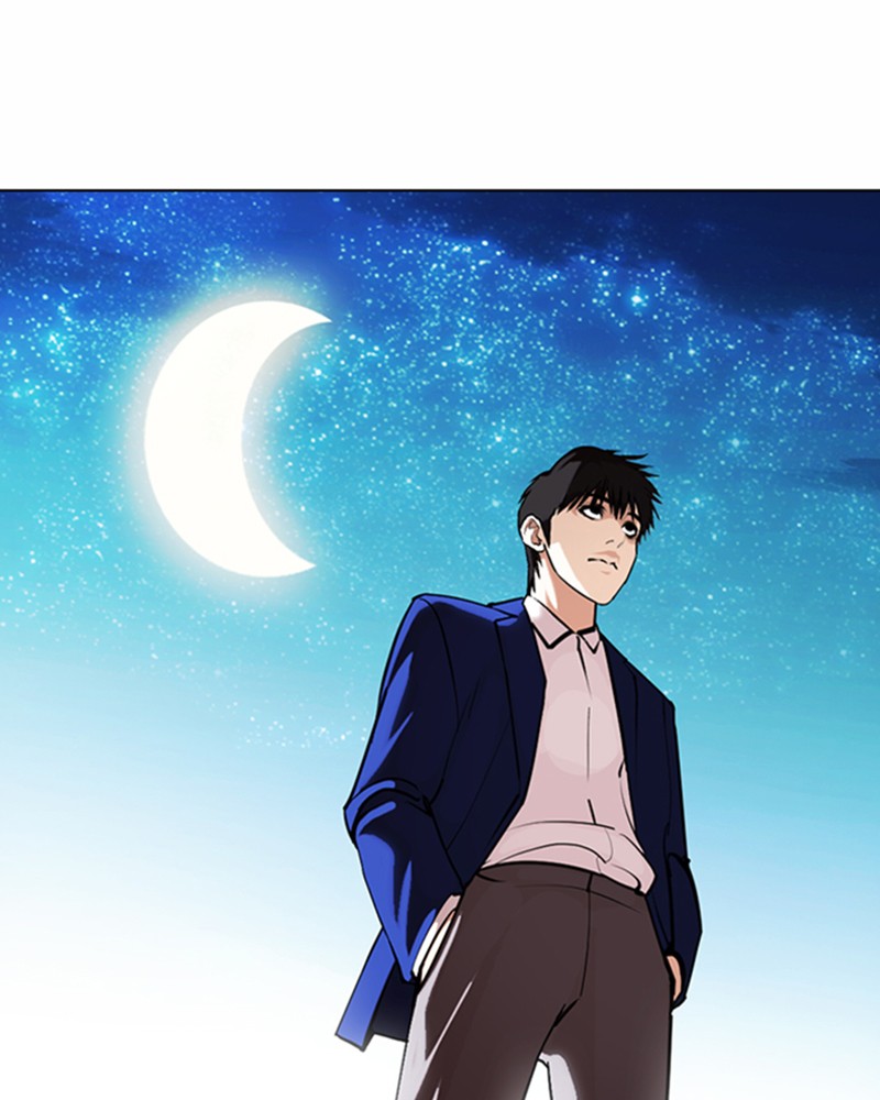 Lookism Chapitre 367 - Page 171