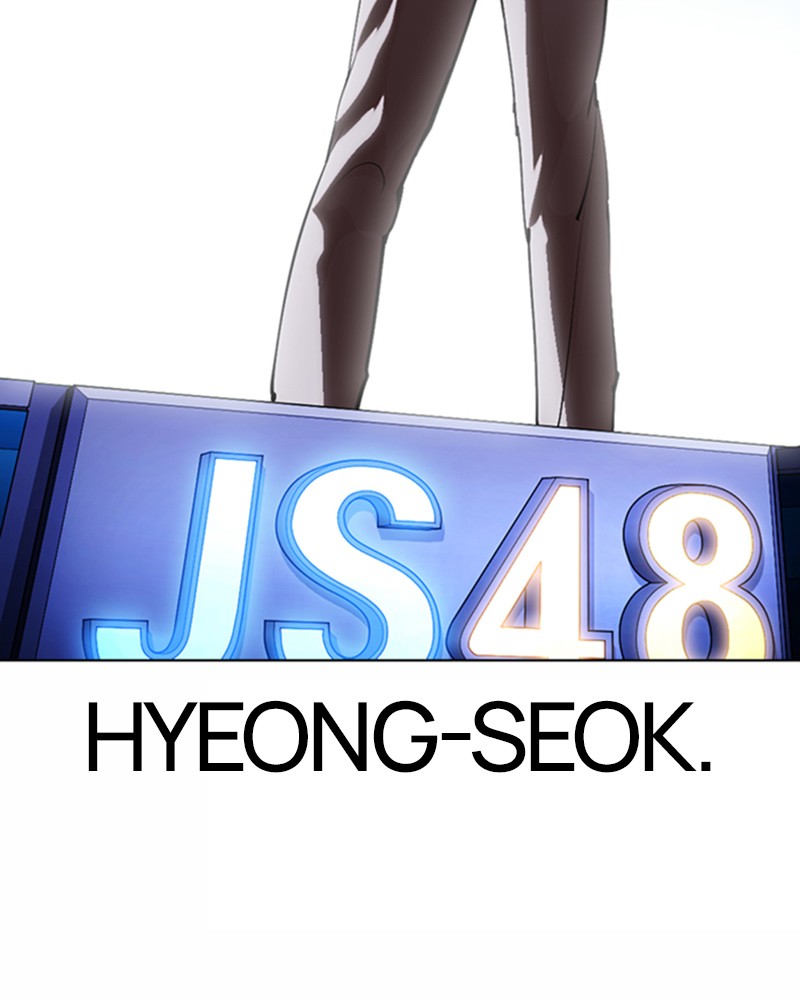 Lookism Chapitre 367 - Page 172