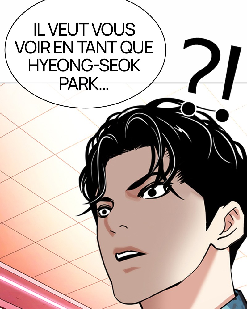 Lookism Chapitre 367 - Page 19