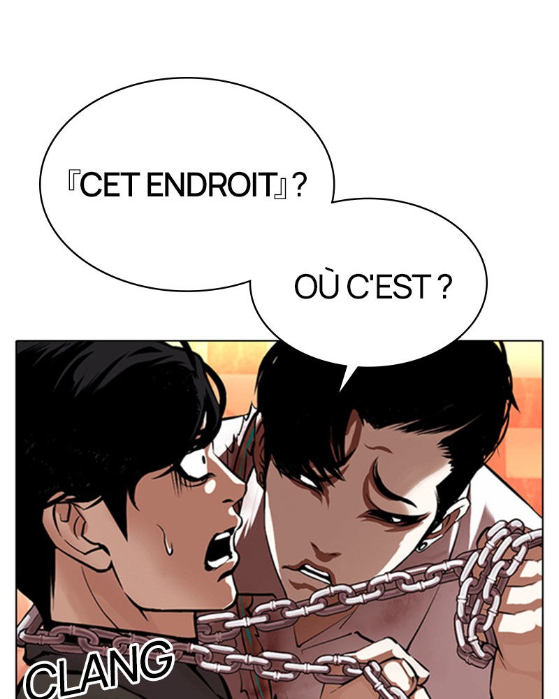 Lookism Chapitre 367 - Page 21