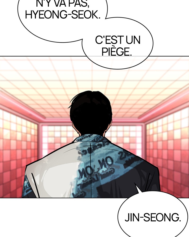 Lookism Chapitre 367 - Page 23
