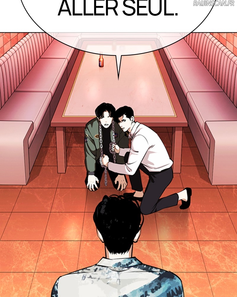 Lookism Chapitre 367 - Page 25
