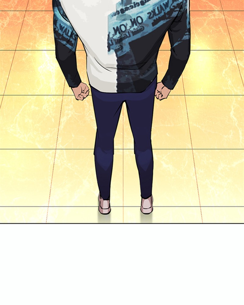 Lookism Chapitre 367 - Page 26
