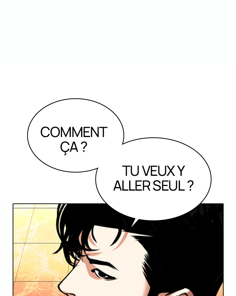 Lookism Chapitre 367 - Page 27