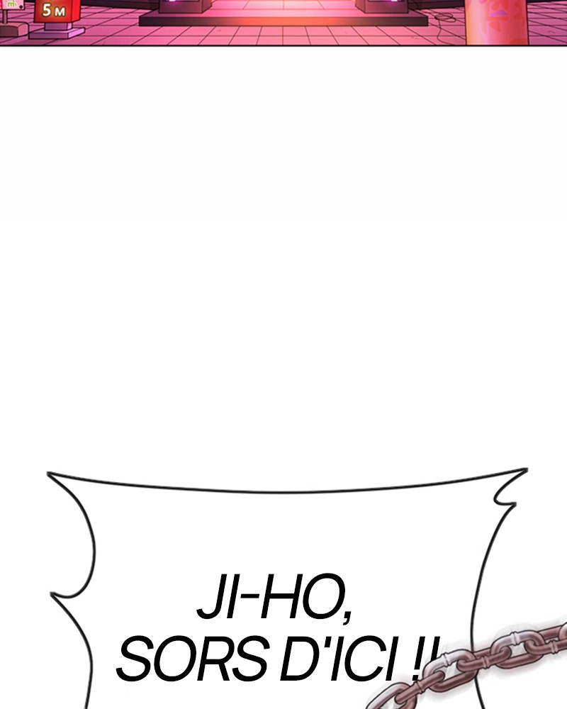 Lookism Chapitre 367 - Page 3