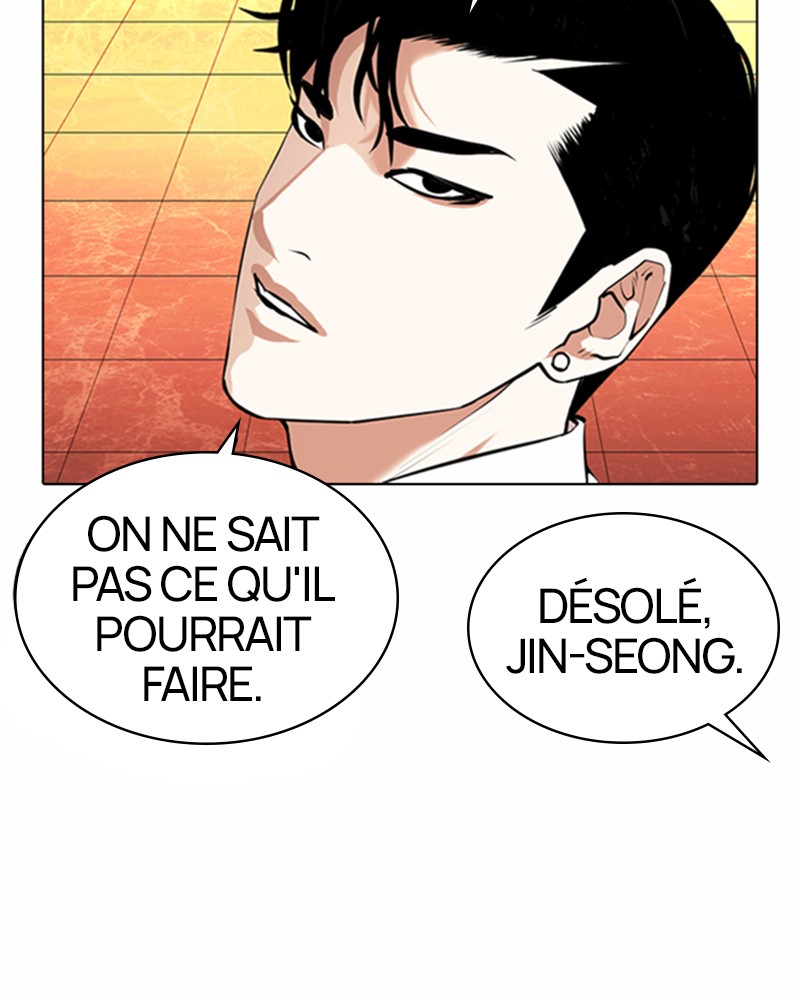 Lookism Chapitre 367 - Page 31