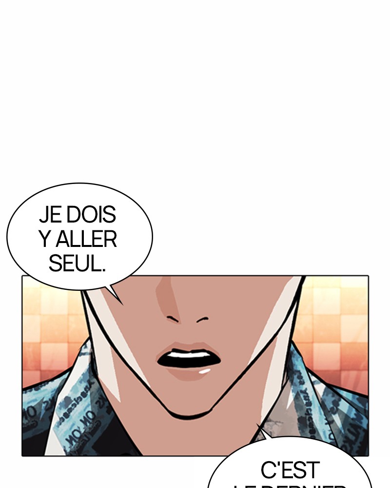 Lookism Chapitre 367 - Page 32