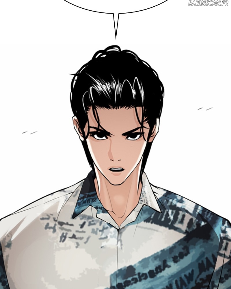 Lookism Chapitre 367 - Page 35