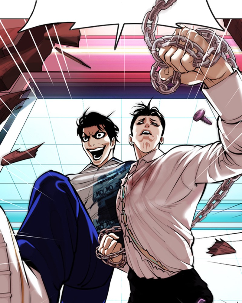 Lookism Chapitre 367 - Page 4