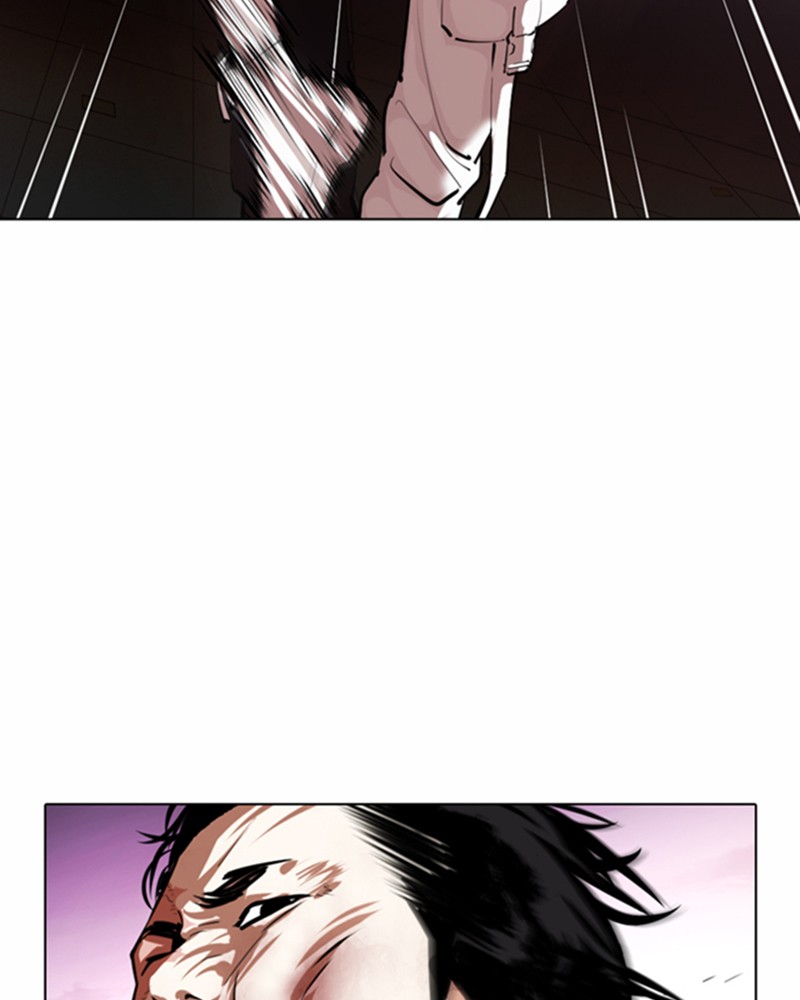 Lookism Chapitre 367 - Page 57