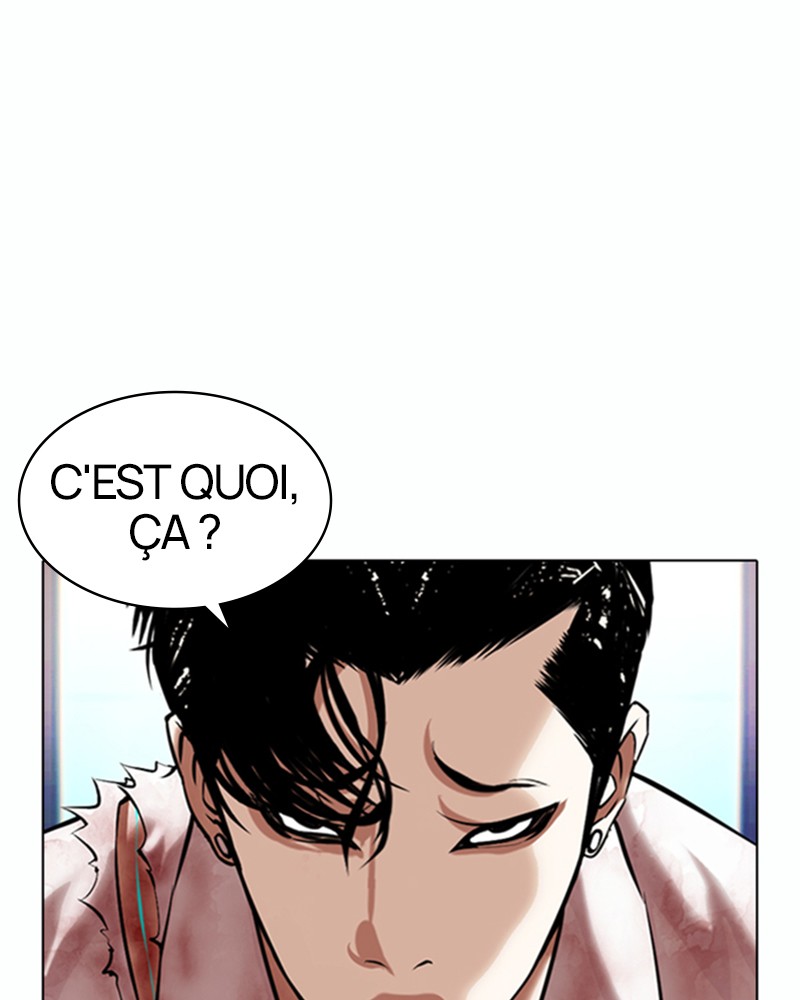 Lookism Chapitre 367 - Page 6