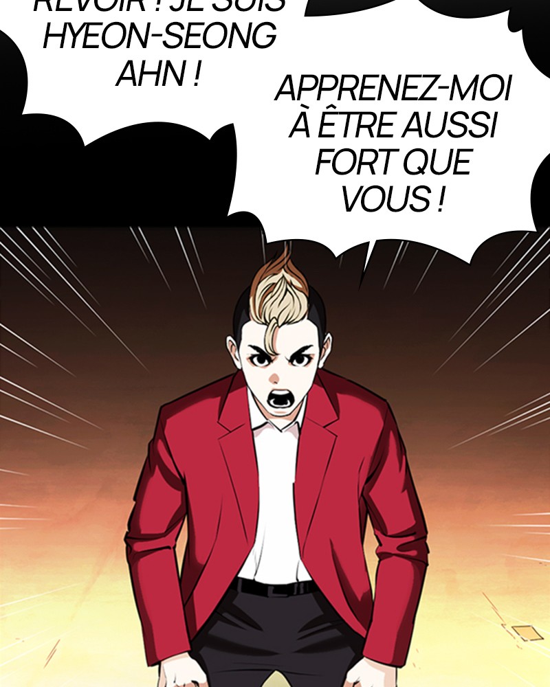 Lookism Chapitre 368 - Page 117