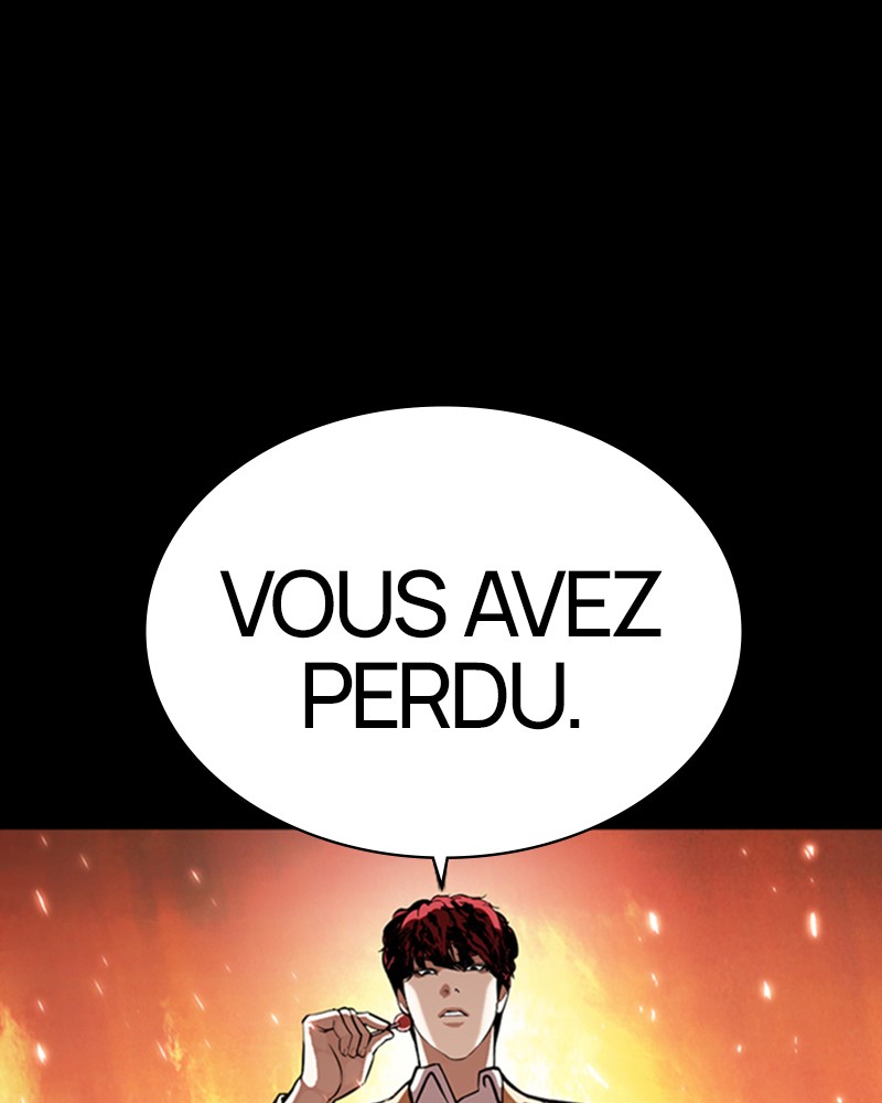 Lookism Chapitre 368 - Page 12