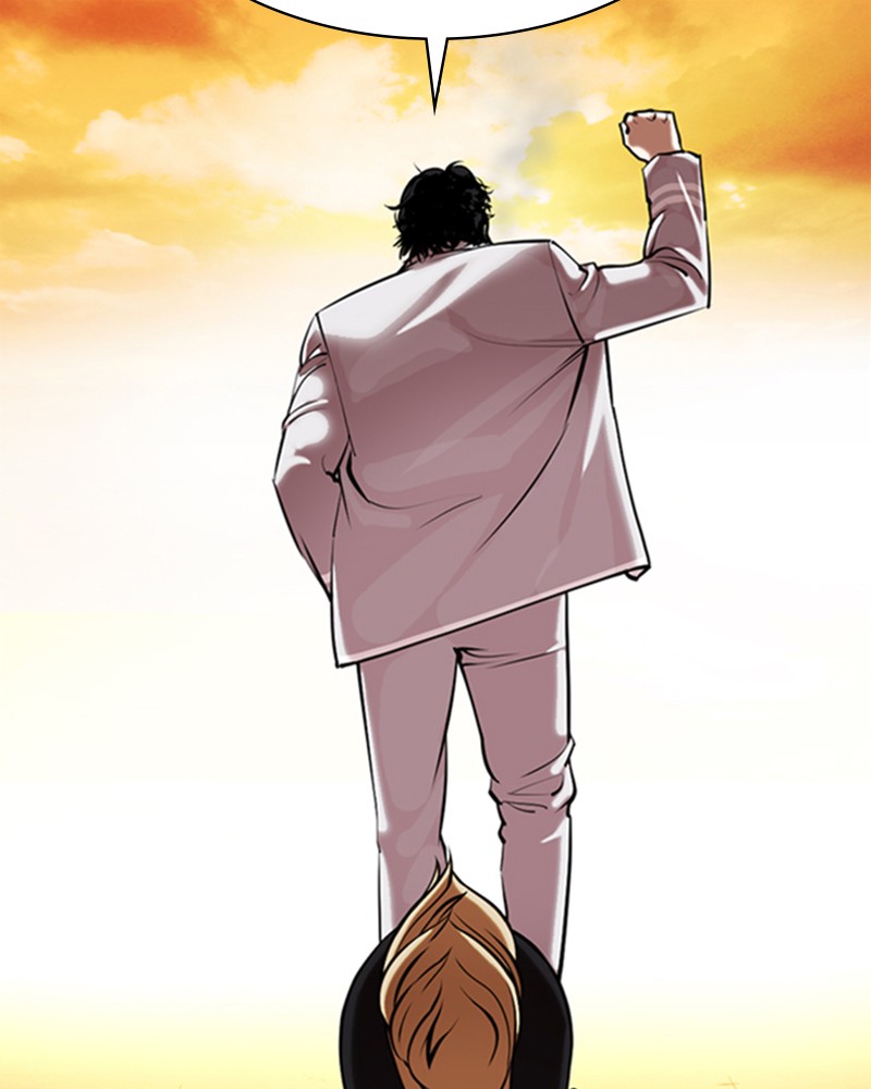 Lookism Chapitre 368 - Page 127