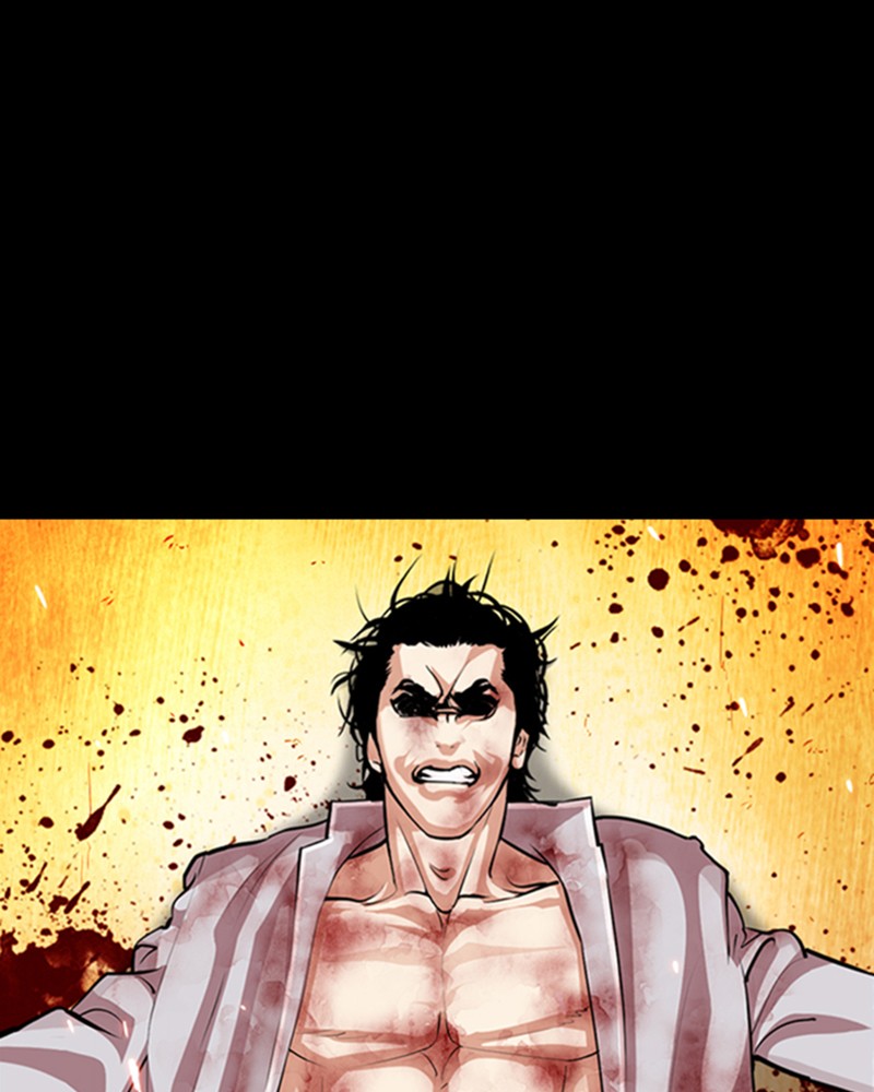 Lookism Chapitre 368 - Page 16