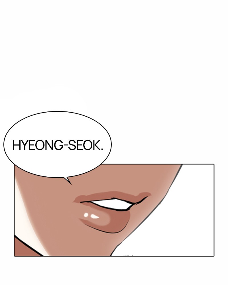 Lookism Chapitre 368 - Page 177