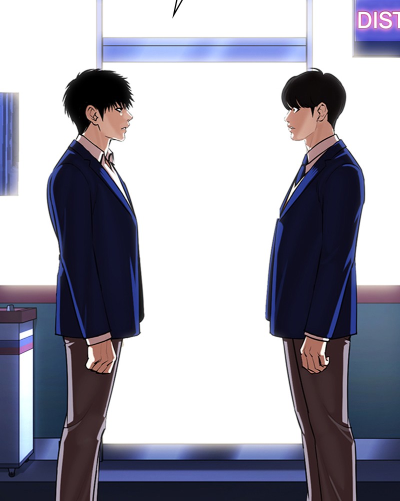Lookism Chapitre 368 - Page 179