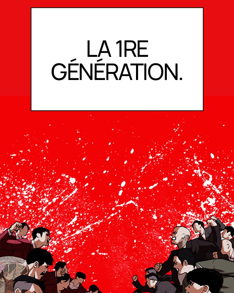 Lookism Chapitre 368 - Page 2