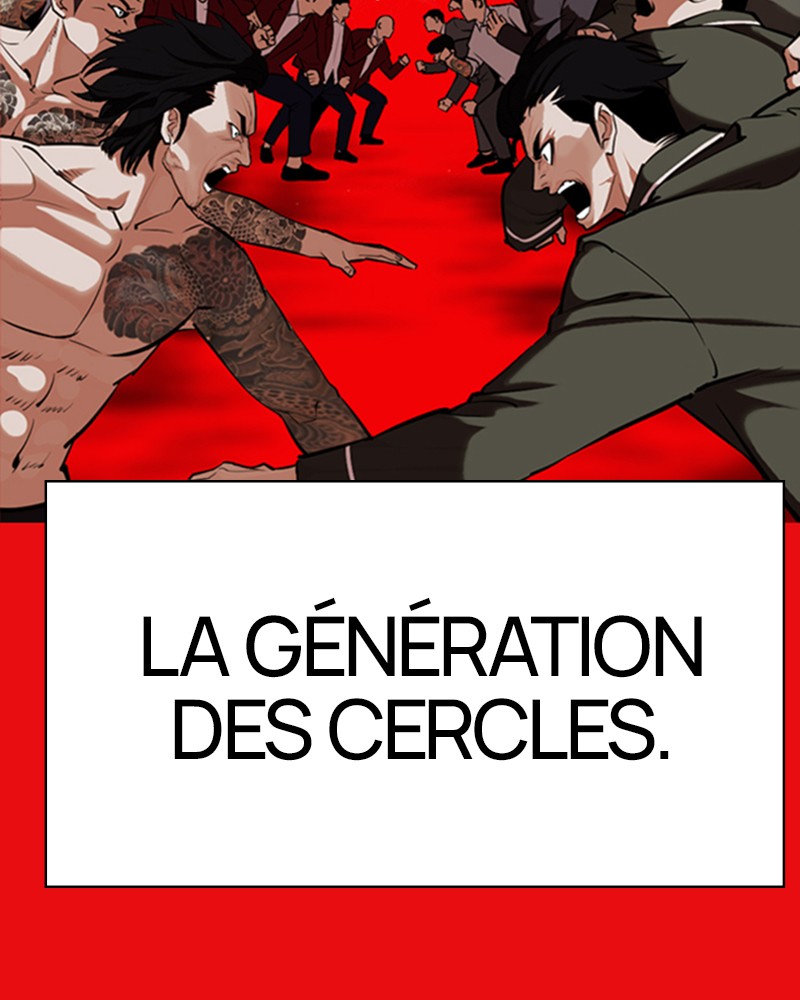 Lookism Chapitre 368 - Page 3