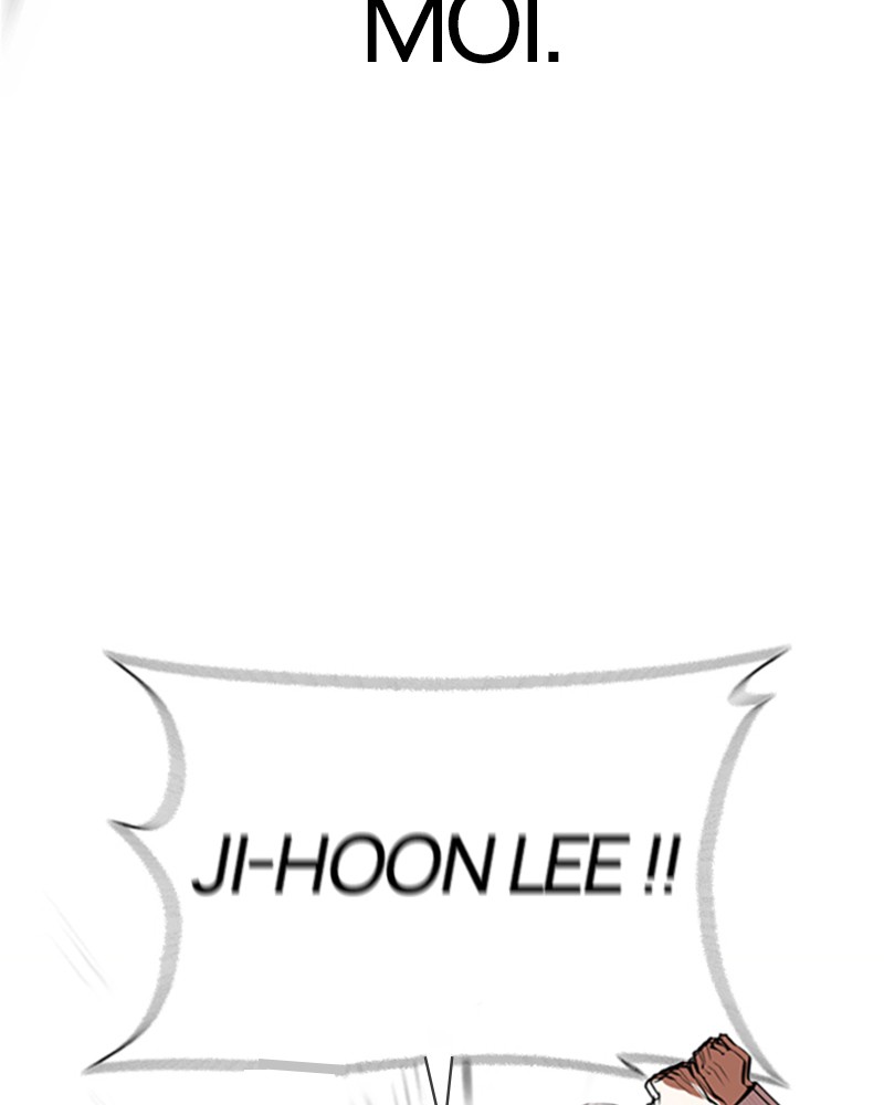 Lookism Chapitre 368 - Page 32