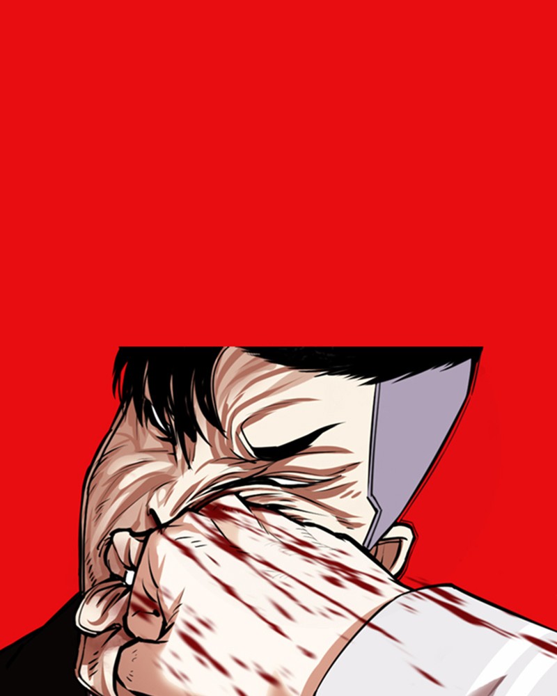 Lookism Chapitre 368 - Page 4