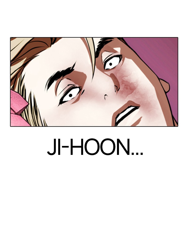 Lookism Chapitre 368 - Page 43