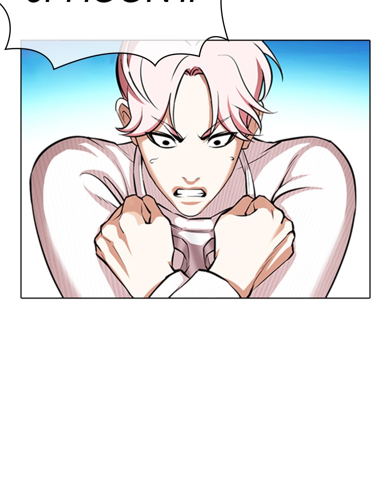 Lookism Chapitre 368 - Page 48