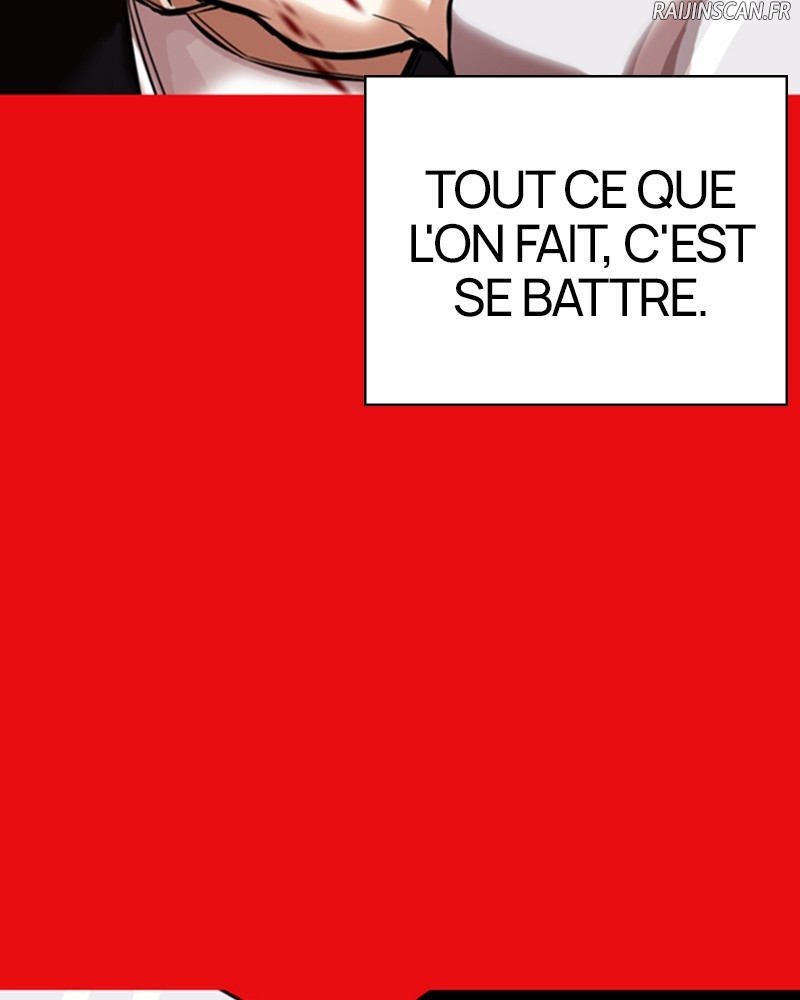 Lookism Chapitre 368 - Page 5