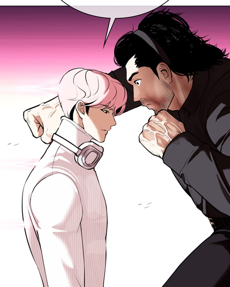 Lookism Chapitre 368 - Page 79