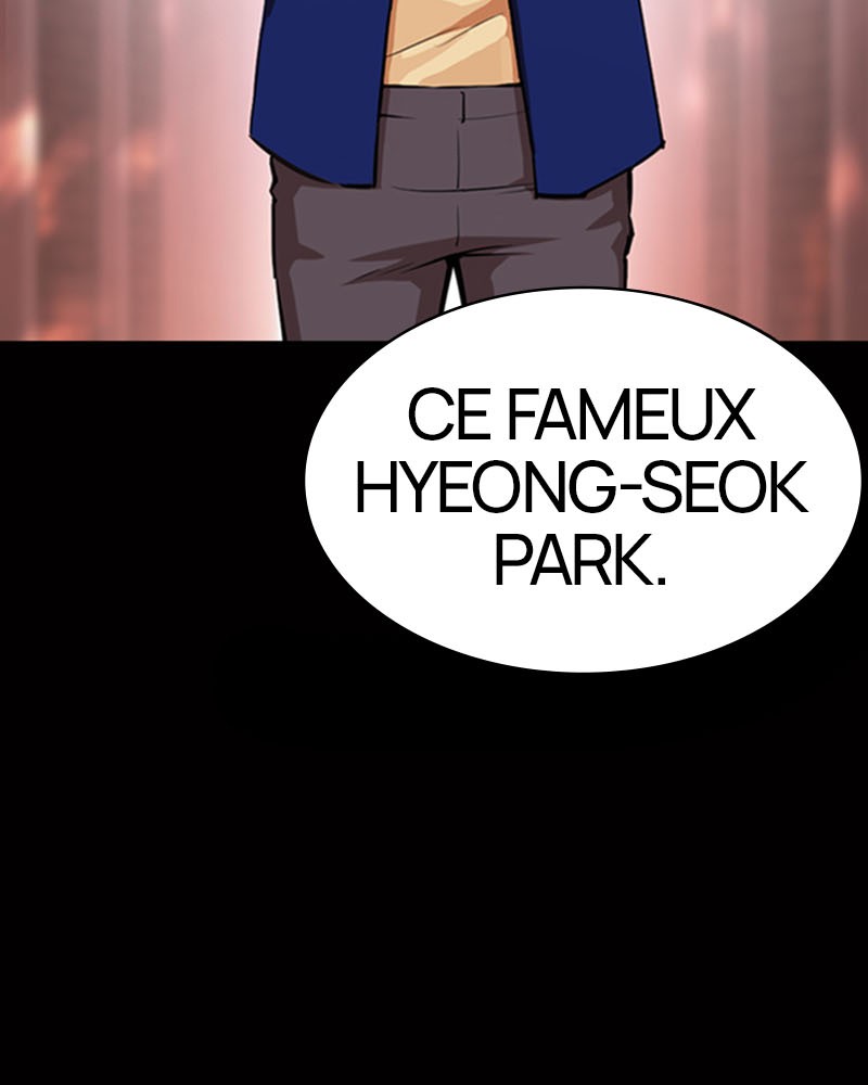 Lookism Chapitre 369 - Page 11