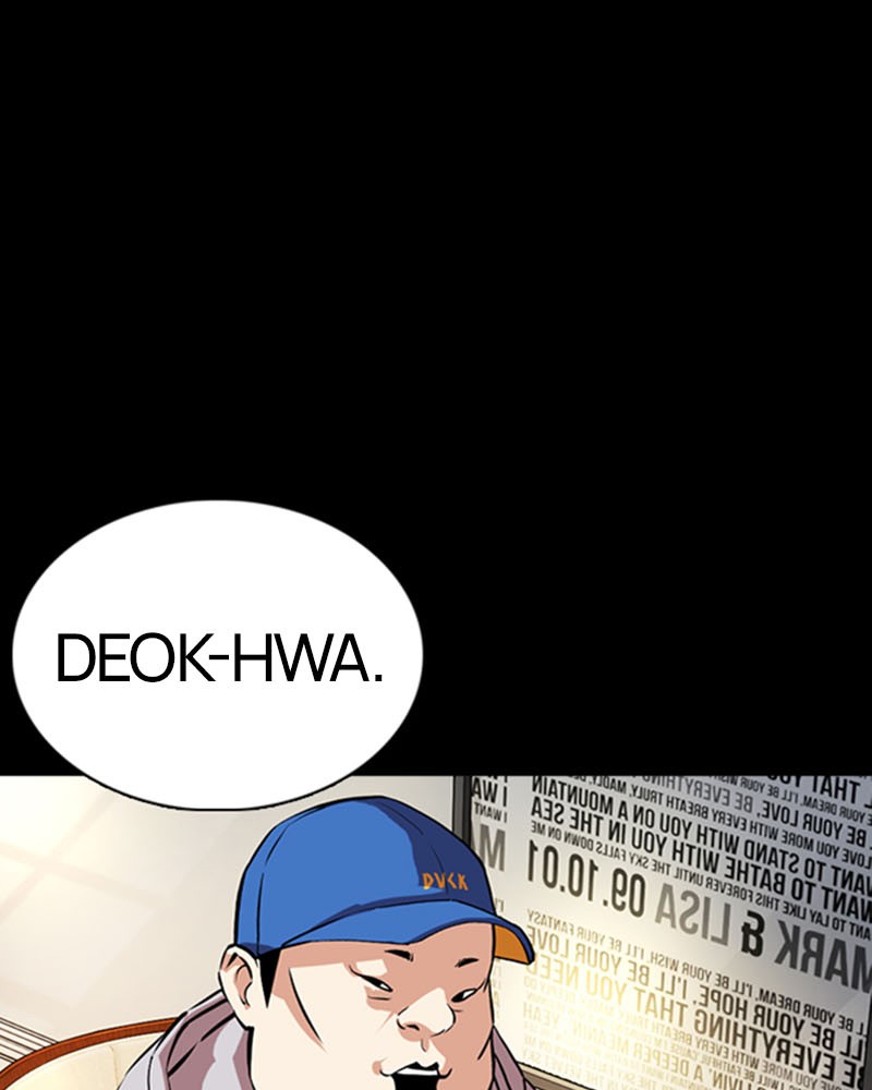 Lookism Chapitre 369 - Page 131
