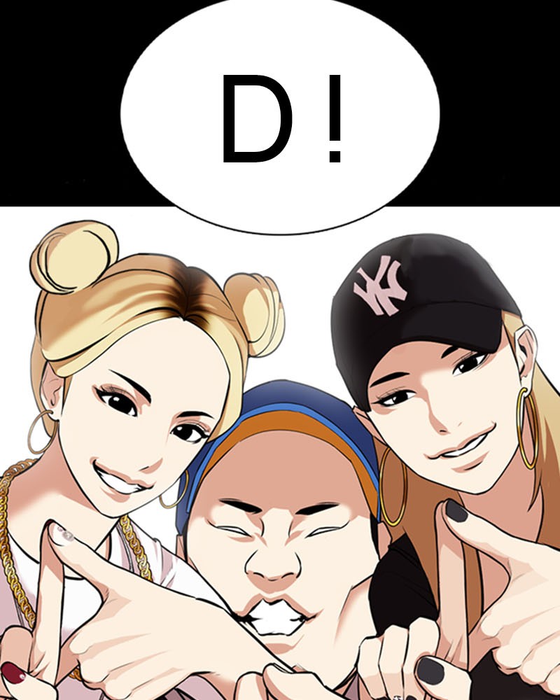 Lookism Chapitre 369 - Page 138