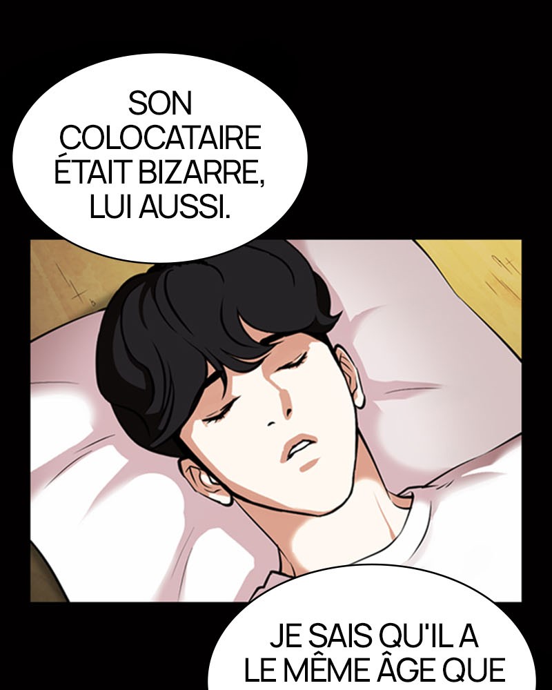 Lookism Chapitre 369 - Page 14
