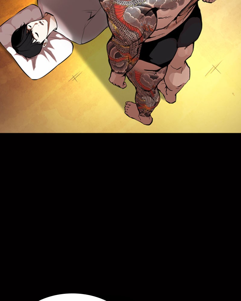 Lookism Chapitre 369 - Page 17