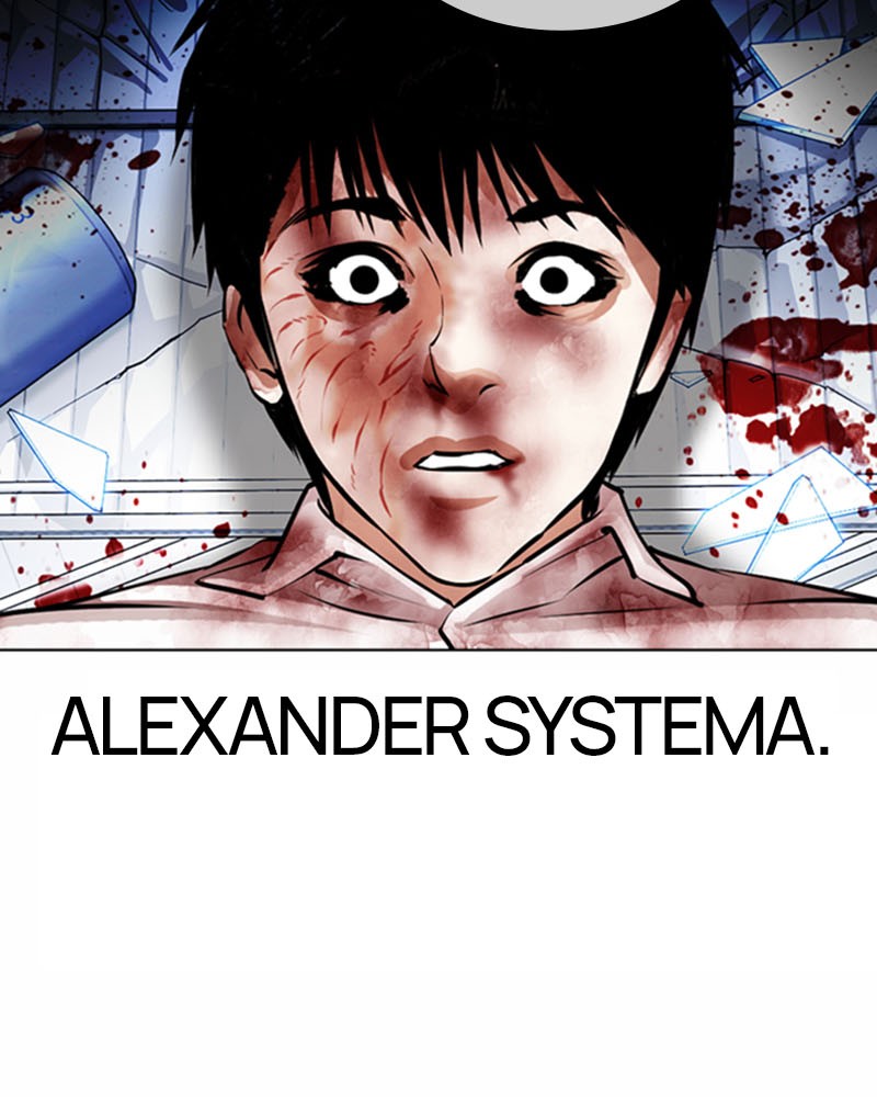 Lookism Chapitre 369 - Page 182