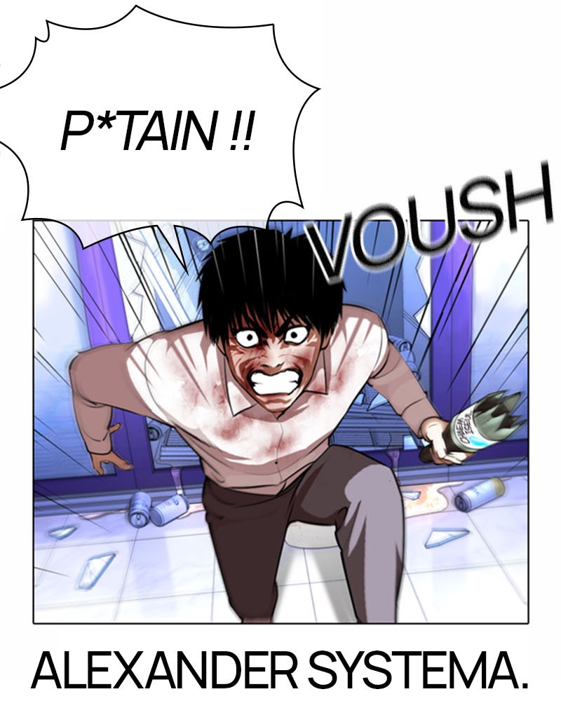 Lookism Chapitre 369 - Page 186