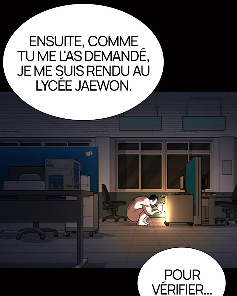 Lookism Chapitre 369 - Page 19