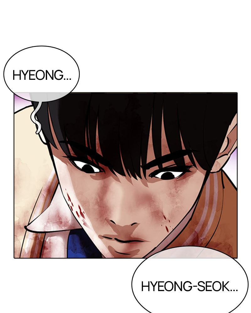 Lookism Chapitre 369 - Page 194