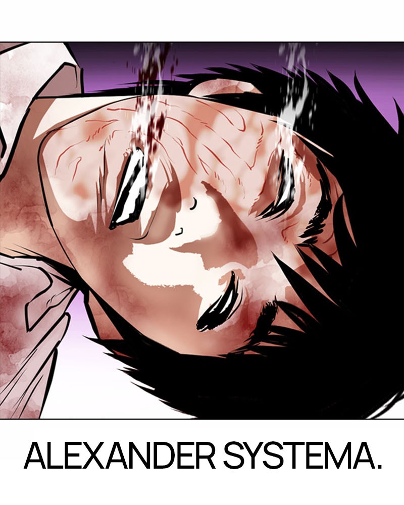 Lookism Chapitre 369 - Page 208