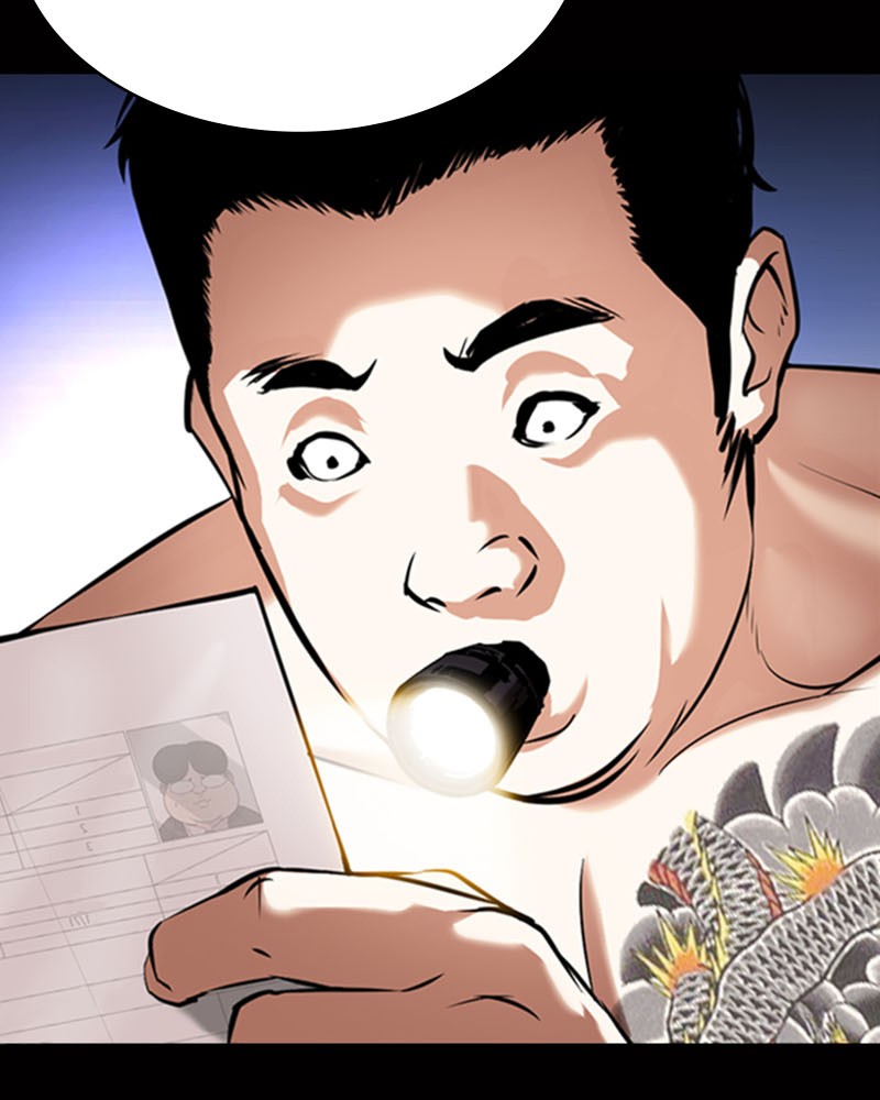 Lookism Chapitre 369 - Page 21