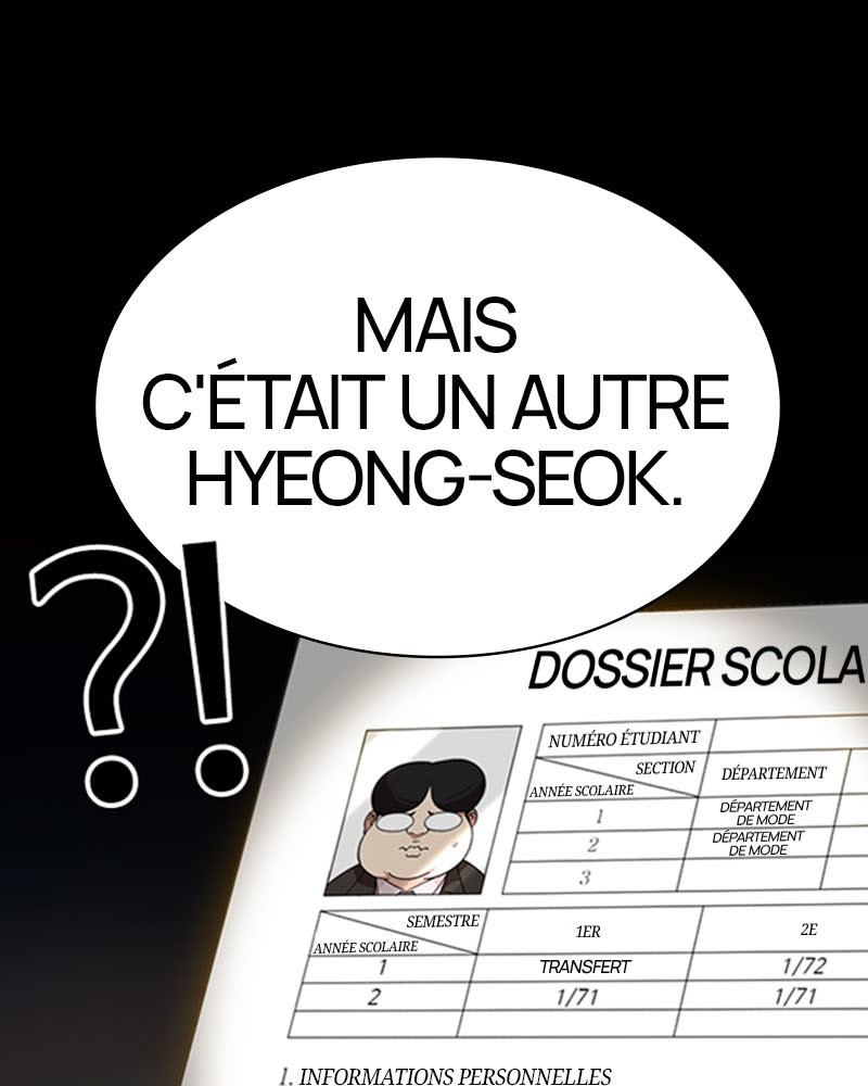 Lookism Chapitre 369 - Page 24