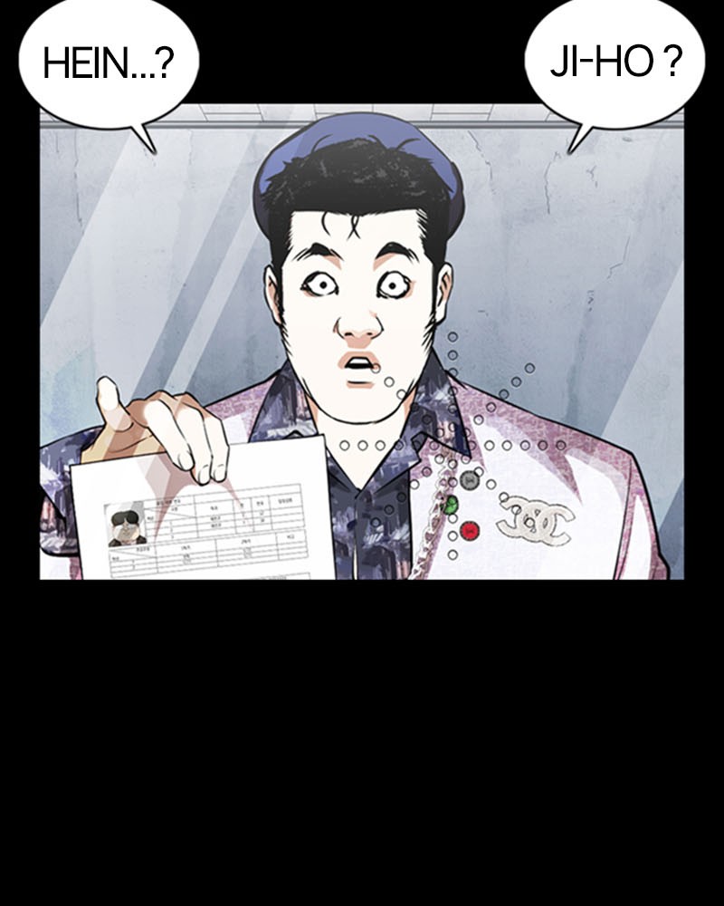 Lookism Chapitre 369 - Page 28