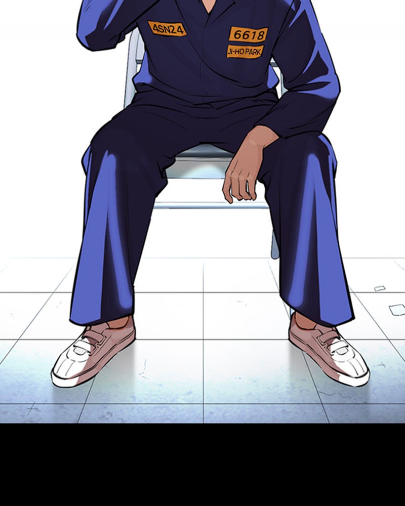 Lookism Chapitre 369 - Page 31