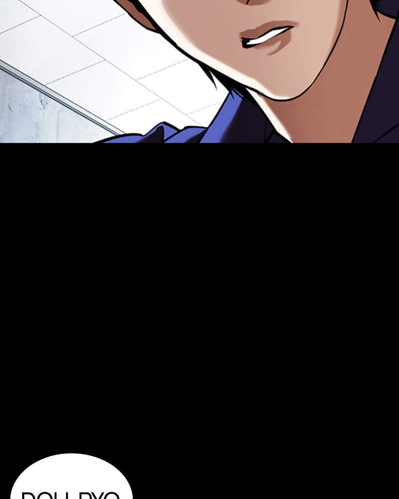 Lookism Chapitre 369 - Page 38