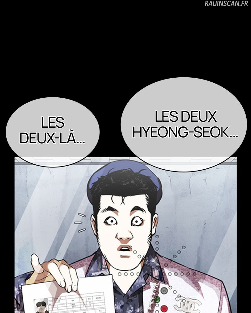 Lookism Chapitre 369 - Page 40