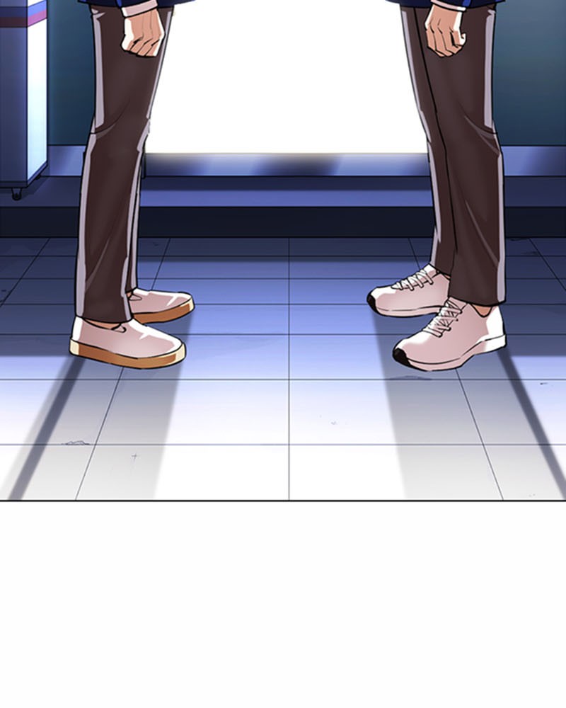 Lookism Chapitre 369 - Page 46