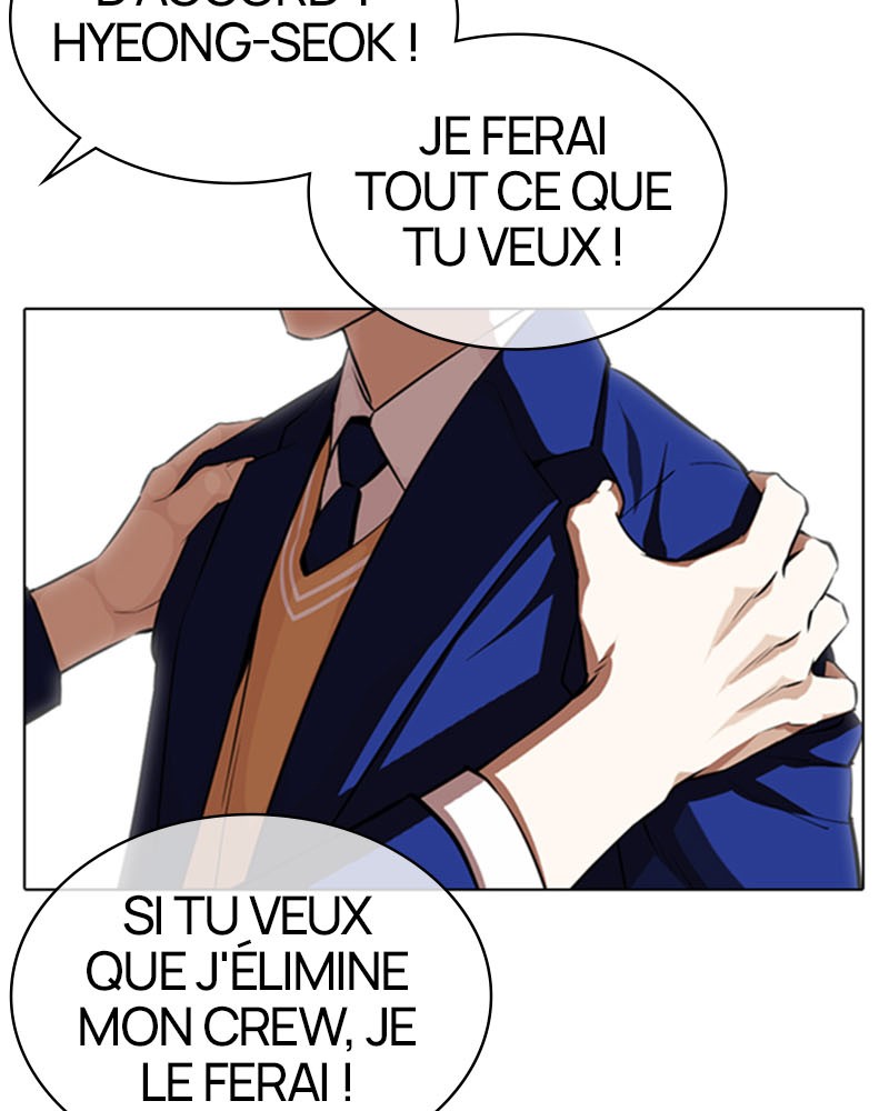 Lookism Chapitre 369 - Page 53