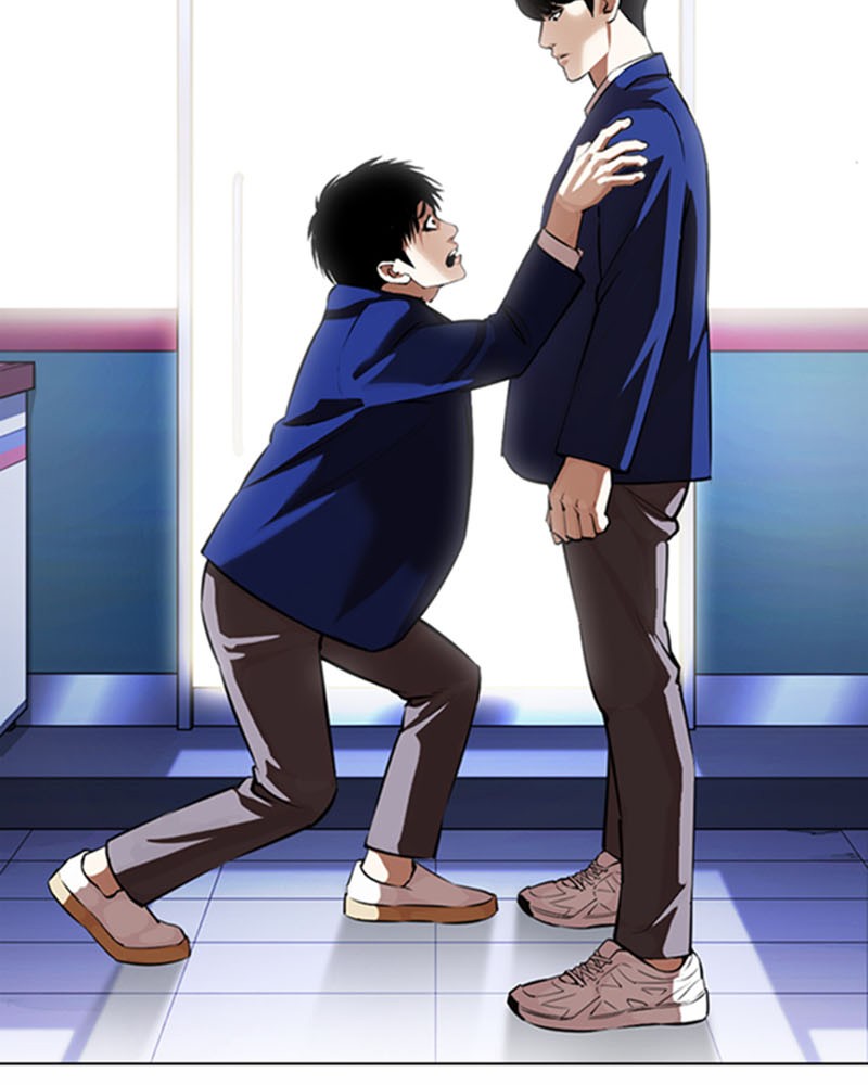 Lookism Chapitre 369 - Page 57