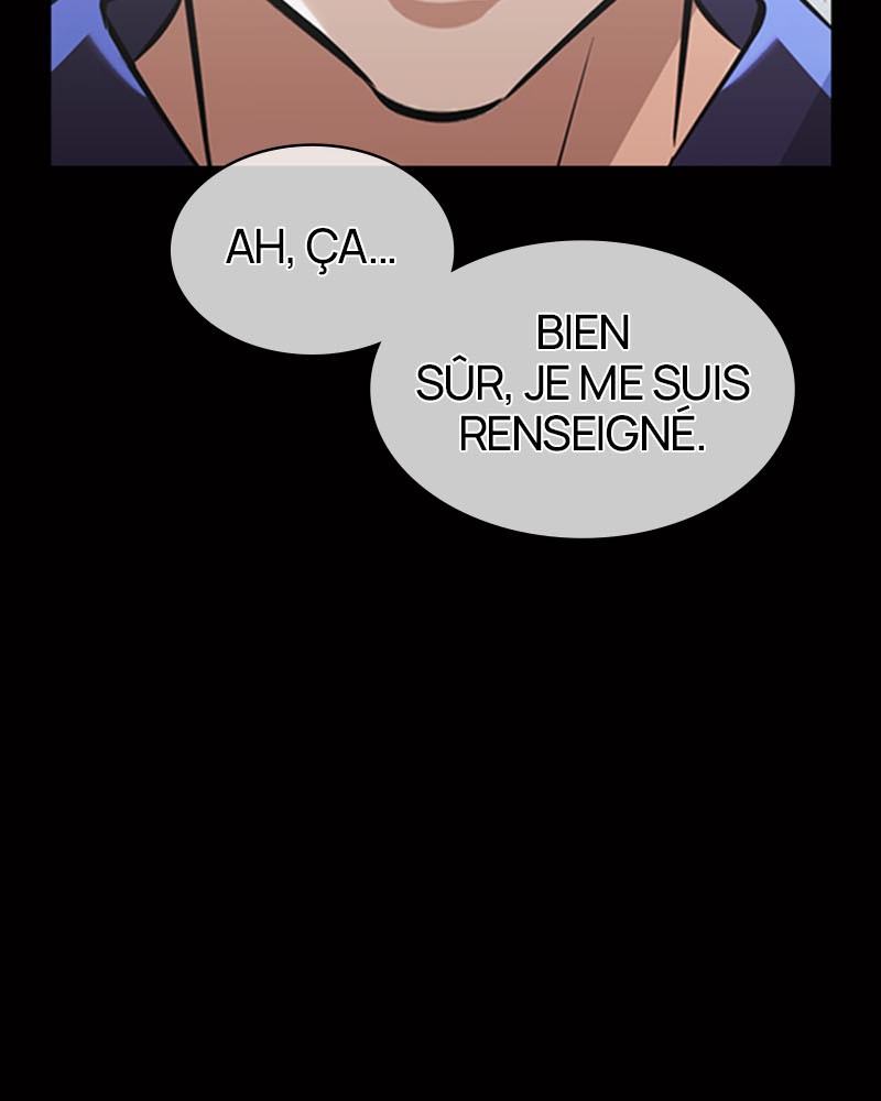 Lookism Chapitre 369 - Page 7