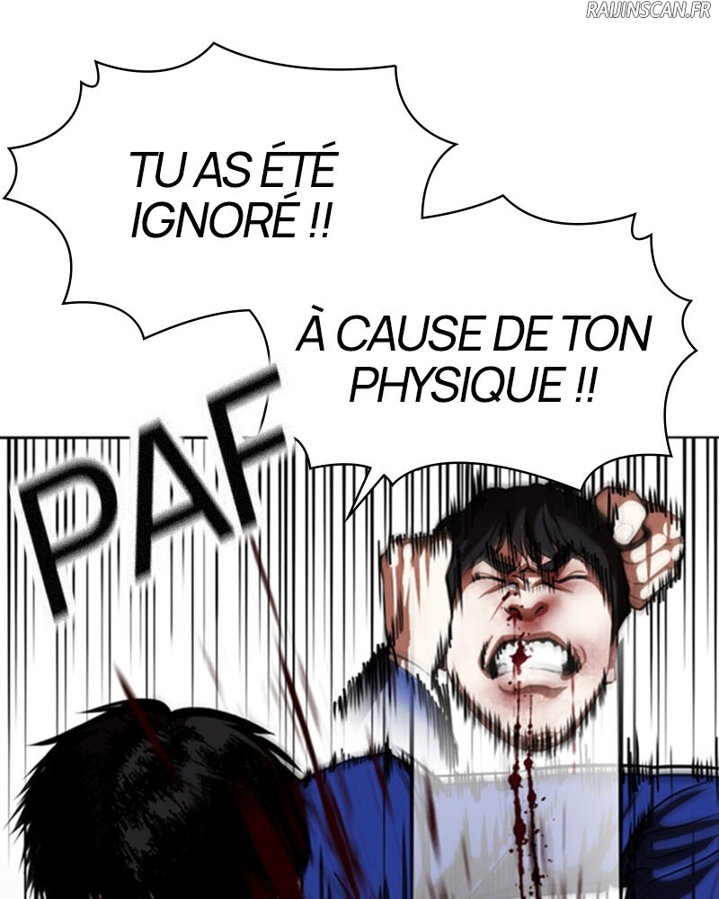 Lookism Chapitre 369 - Page 75